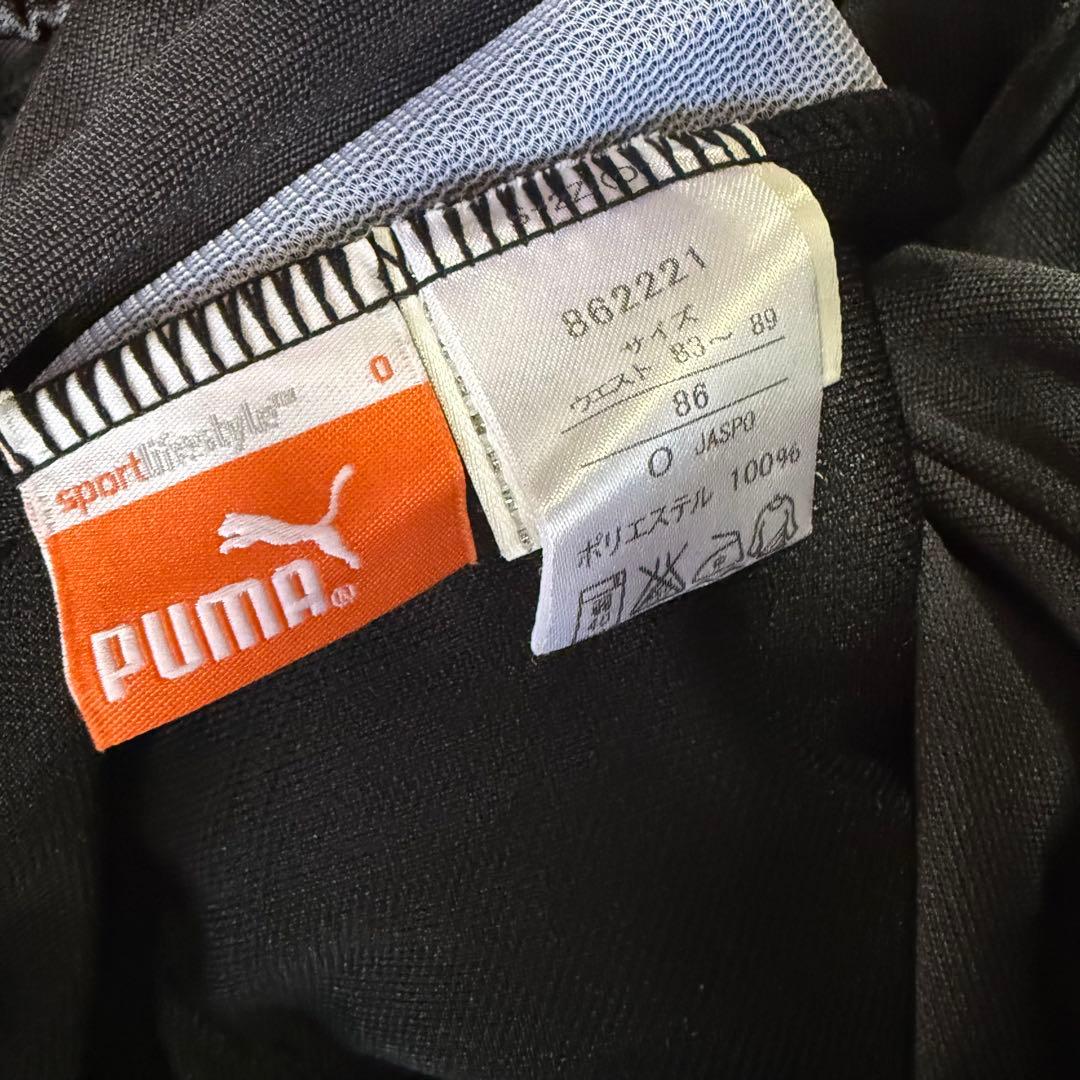 【プーマ】希少 ジャージ上下 グレー セット XLサイズ メンズ Y2K