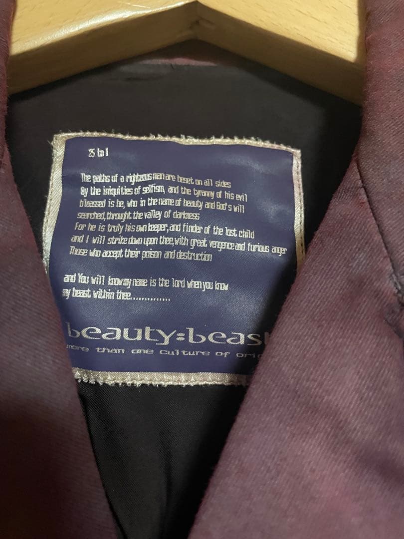 HYDE着用beauty beast ライダースコート　ビューティビースト