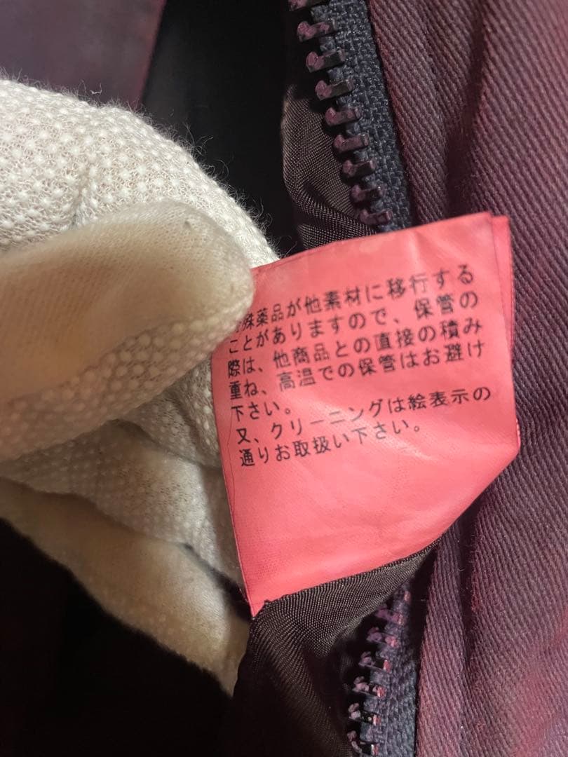 HYDE着用beauty beast ライダースコート　ビューティビースト