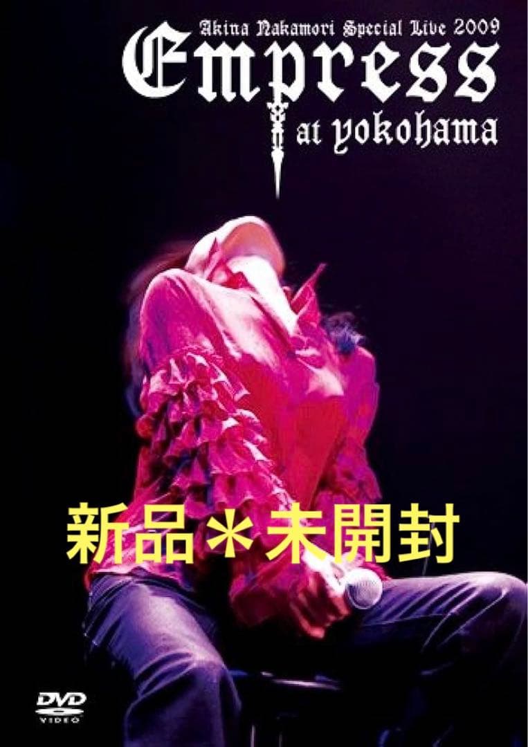 【新品】中森明菜 Akina Nakamori Special Live