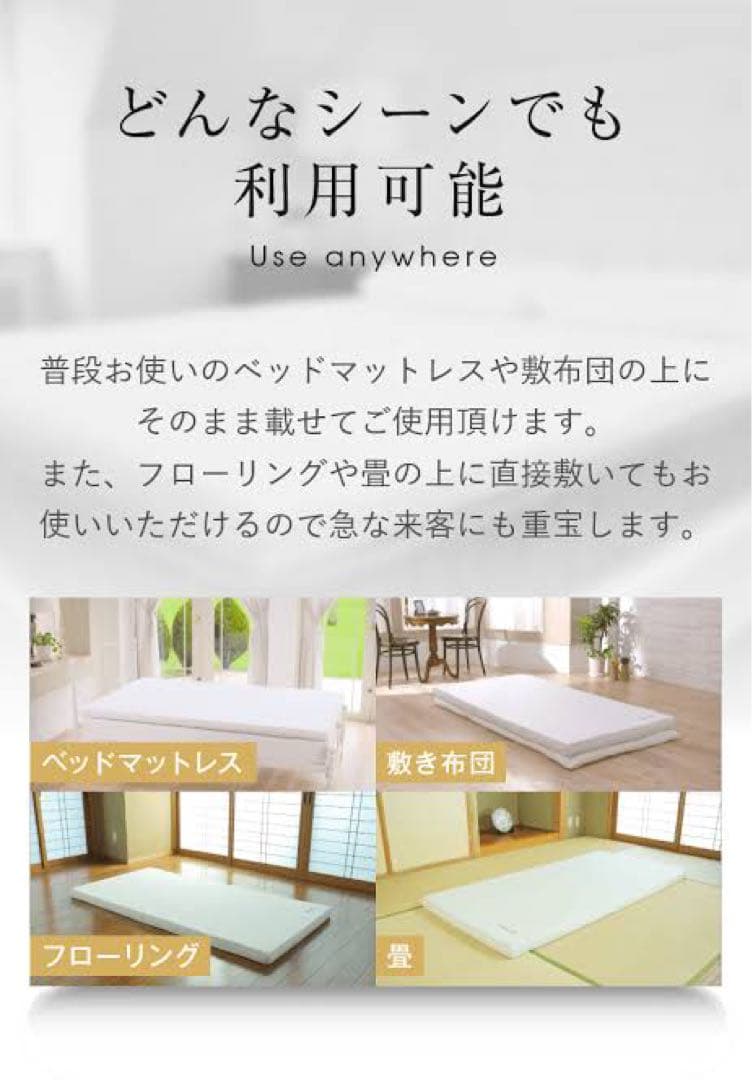 DORMEO Airspring シングルエアーマットレス 新品未使用