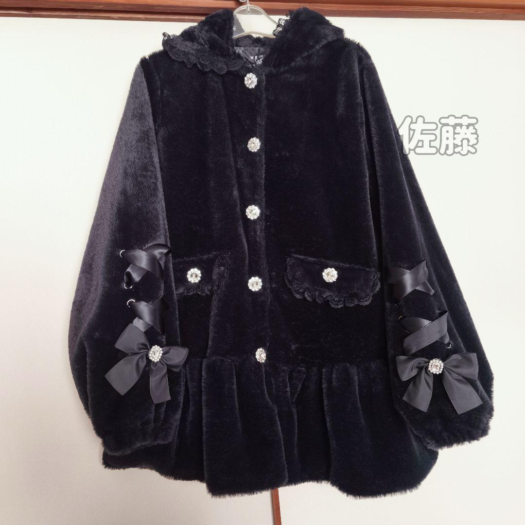 Sanrio　クロミ レースアップファーブルゾン　アウター　地雷系　秋冬　黒