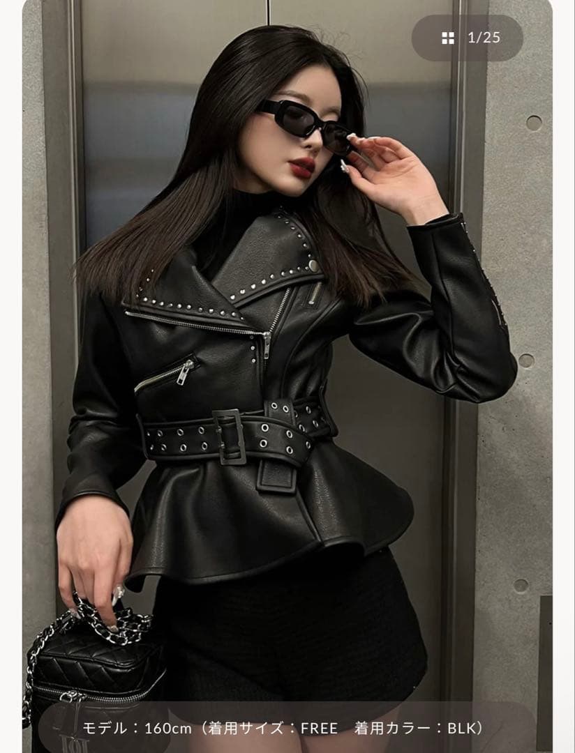 ダーリッチ　Darich フレアライダースジャケット