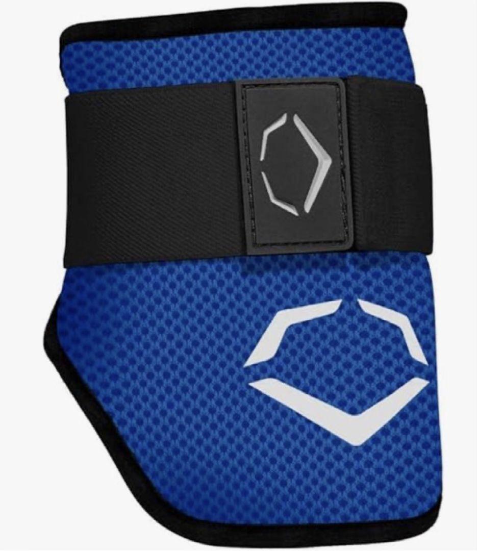 新品 未使用 エボシールド エルボーガード ロイヤル EVOSHIELD 野球