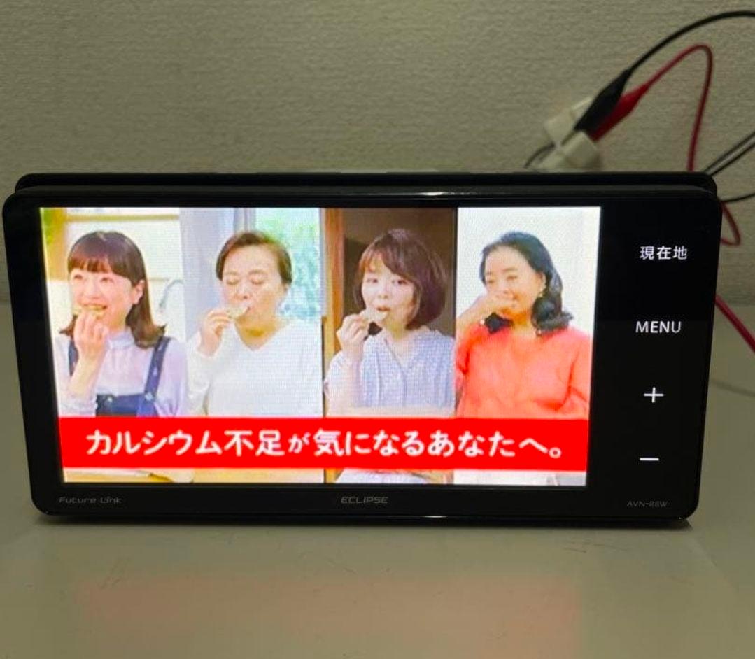 ECLIPSEイクリプス AVN-R8W 地図データ2017