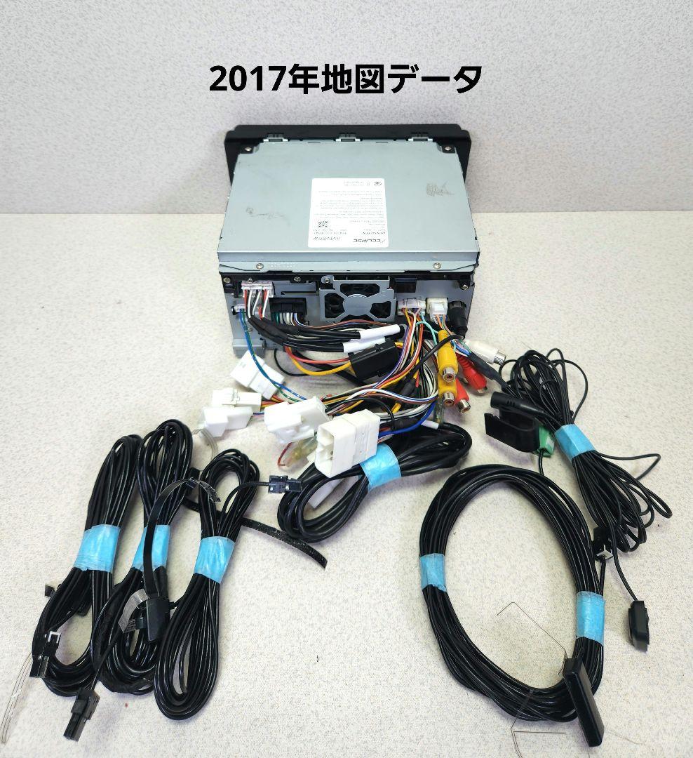 ECLIPSEイクリプス AVN-R8W 地図データ2017