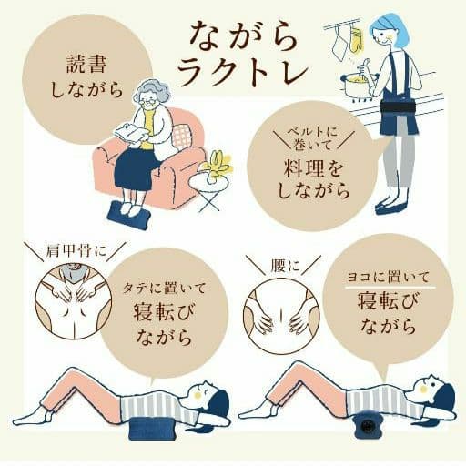 【新品未開封】グッドシェイプボーテ ココアブラウン 置くだけ&挟むだけ筋トレ