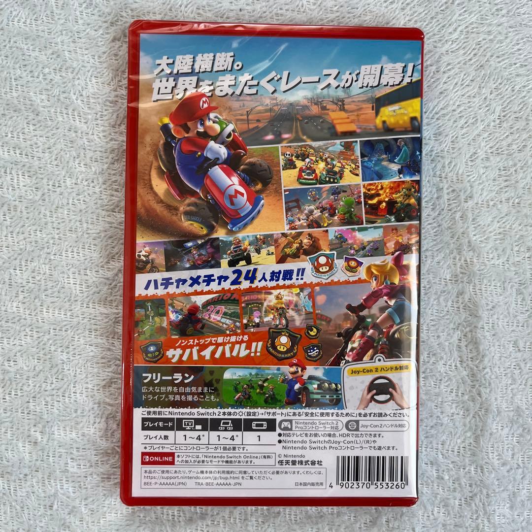 ☆エノモン☆マリオカートワールド ソフト