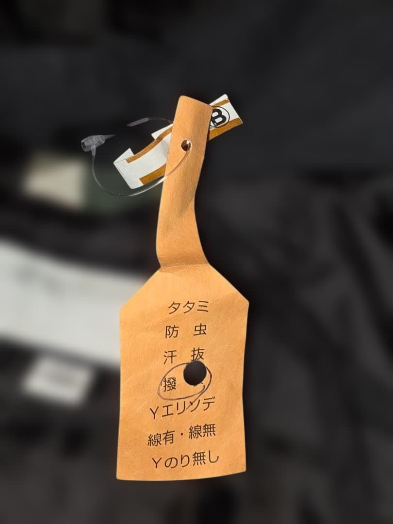 【撥水加工クリーニング済み】Phenix 迷彩柄 子供用スキーウェア (150)