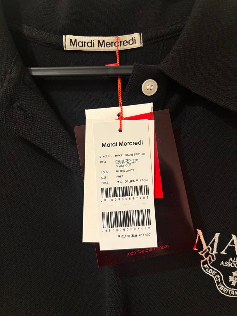 【mardi】マルディ ポロシャツ 半袖 黒
