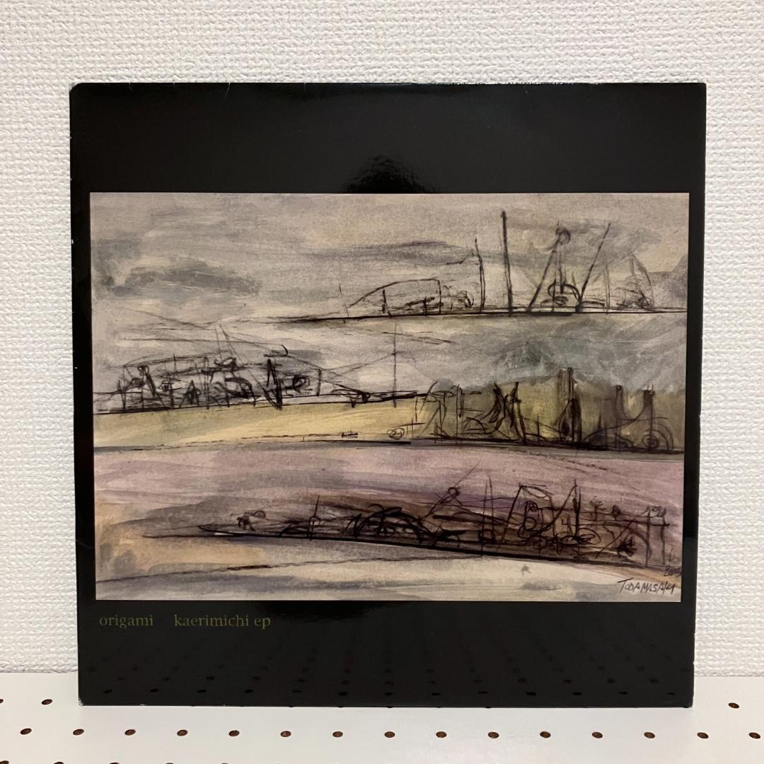 降神 帰り道EP 12インチレコード 志人 なのるなもない Temple ATS