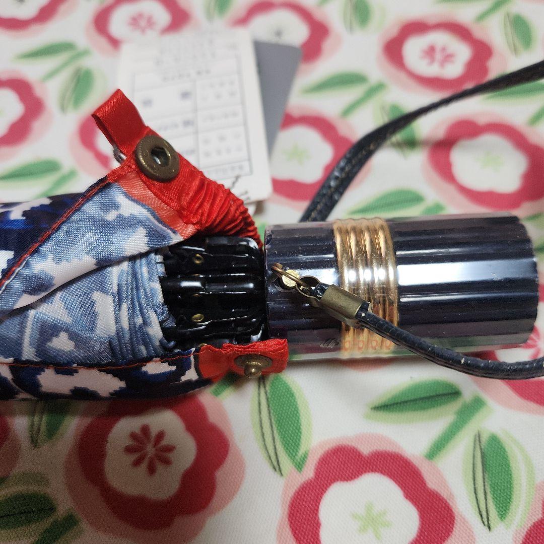 Christian Dior 折りたたみ傘 KS 7070