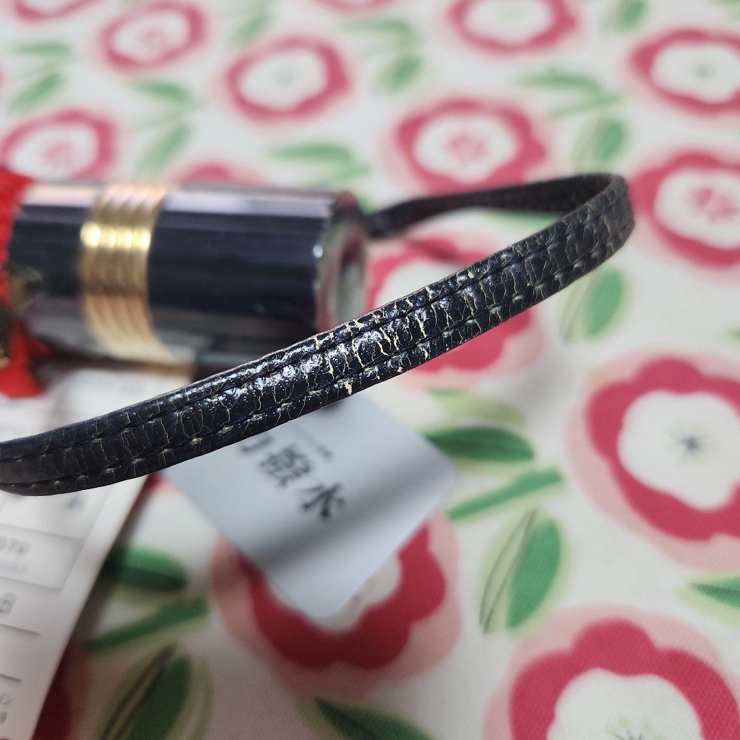 Christian Dior 折りたたみ傘 KS 7070