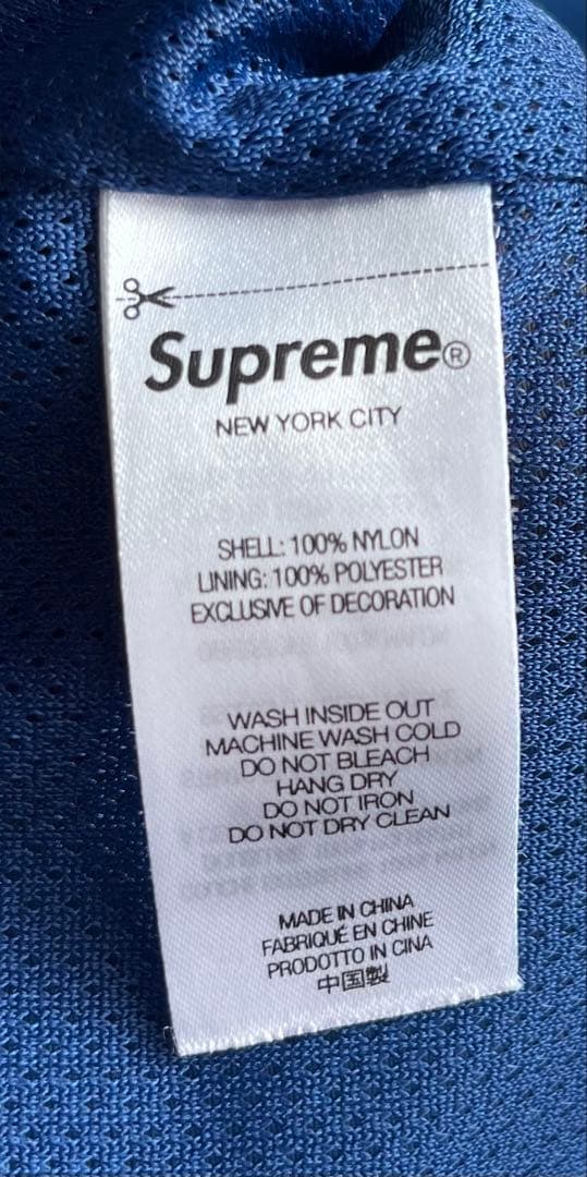 24AW Supreme S logo track pant トラックパンツM