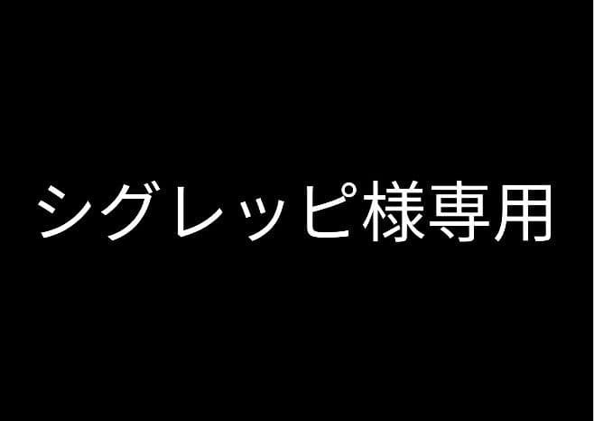 KNOX アクションプロ ブラック シャツ Sサイズ