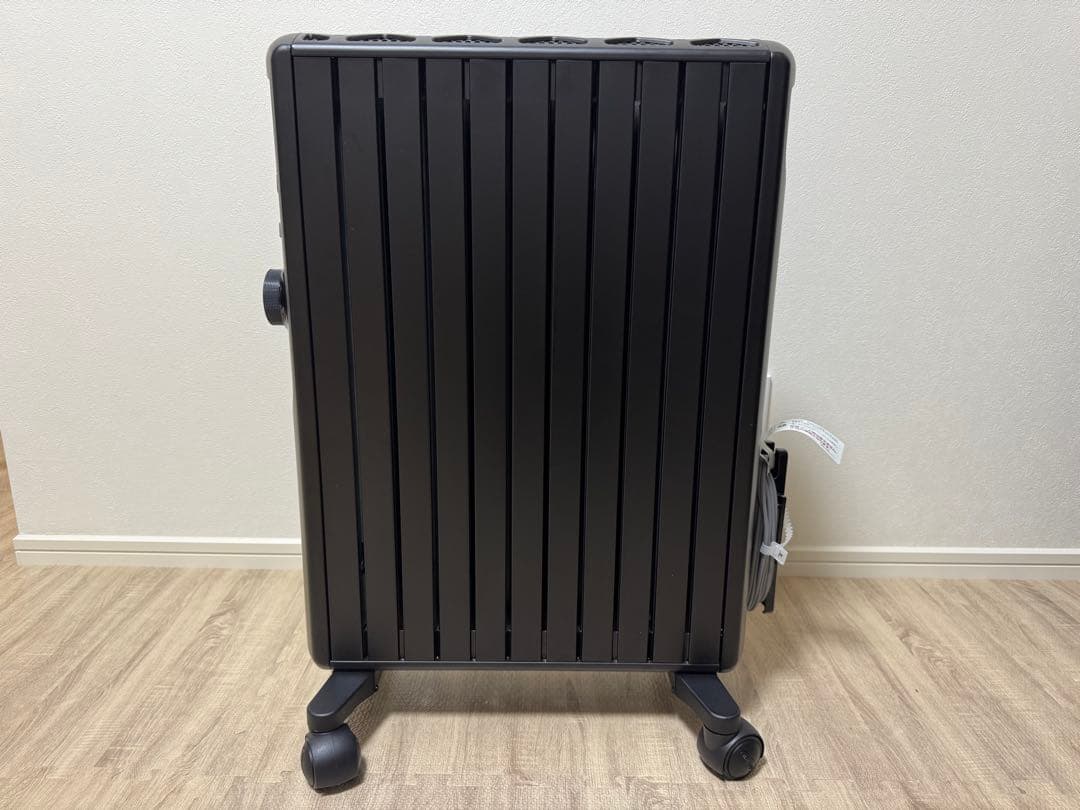 デロンギ MDHS15-PB マルチダイナミックヒーター