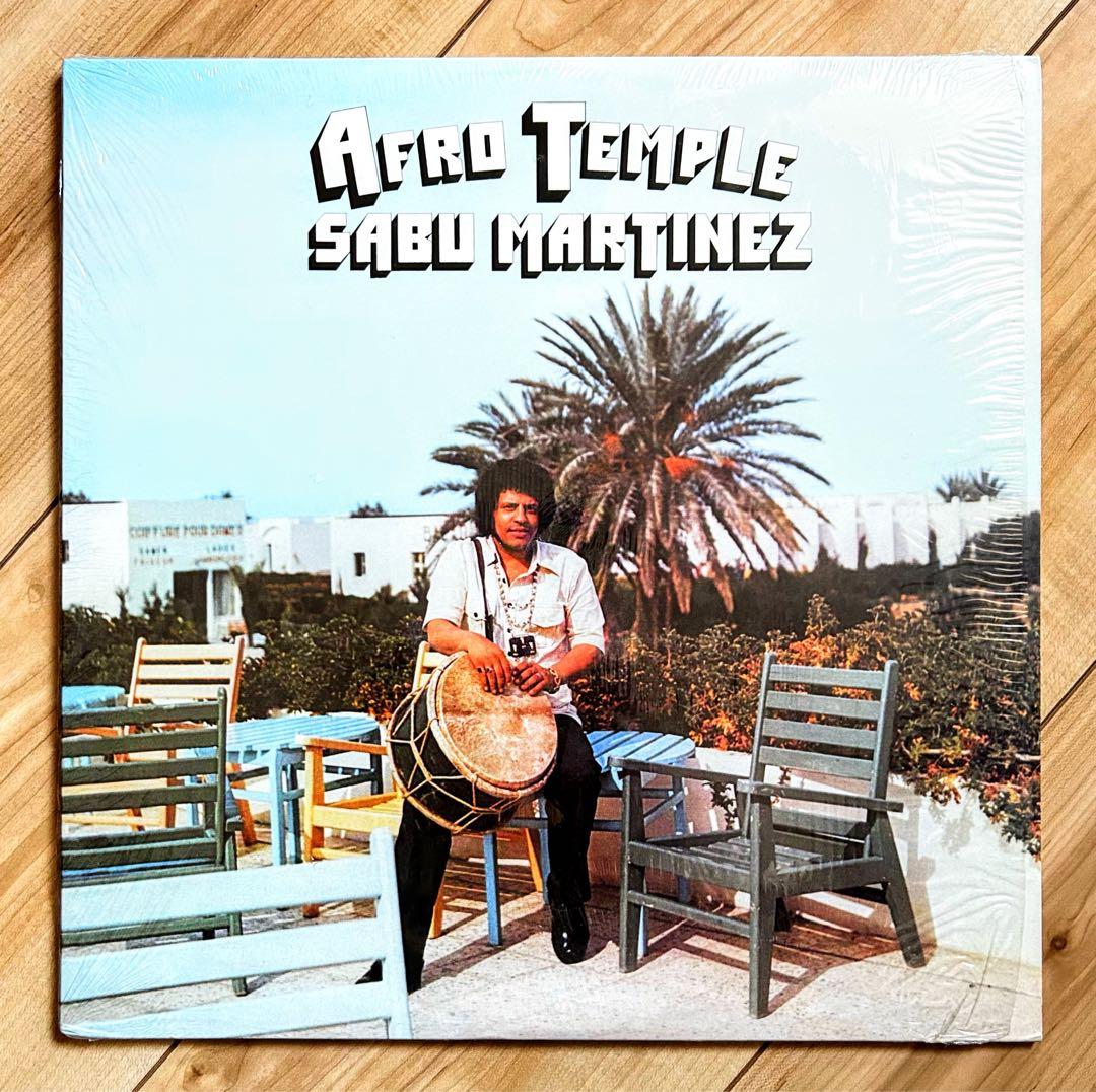 Sabu Martinez Afro Templeアフログルーヴ傑作US再発廃盤