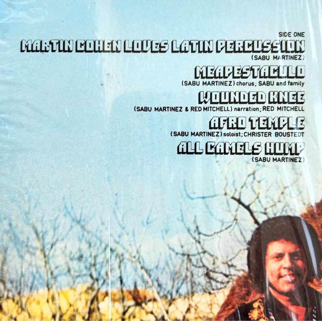 Sabu Martinez Afro Templeアフログルーヴ傑作US再発廃盤