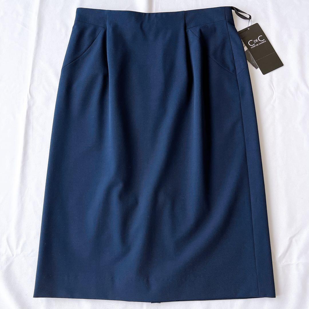 【極美品】クードシャンス 38 洗える スカートスーツ セットアップ ネイビー紺