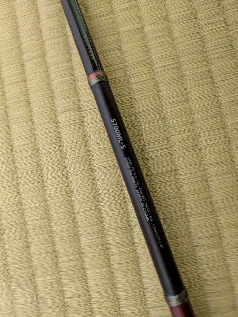 セフィアSS ティップエギング　S700ML-S 中古品