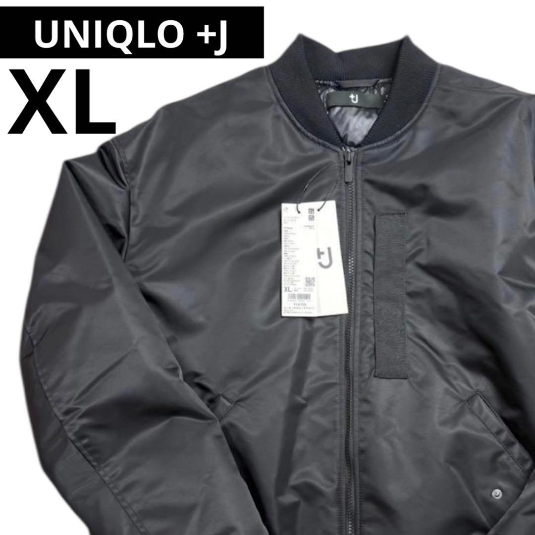 【XL】 ユニクロ ハイブリッドダウンオーバーサイズ MA-1