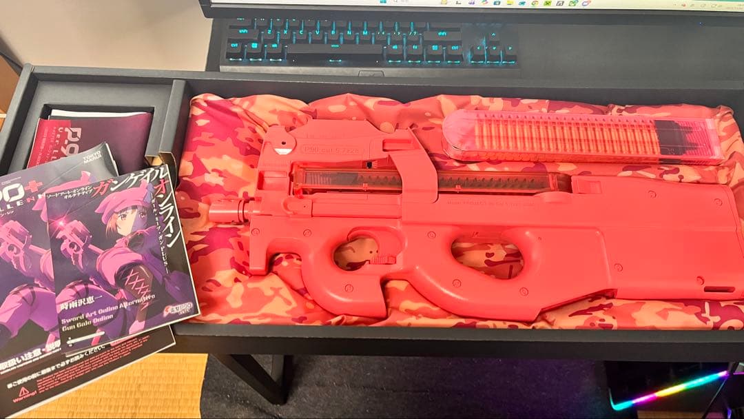 m*u様 P-90プラス　バージョン・レン＆AM.45バージョン・レン　ヴォーパ