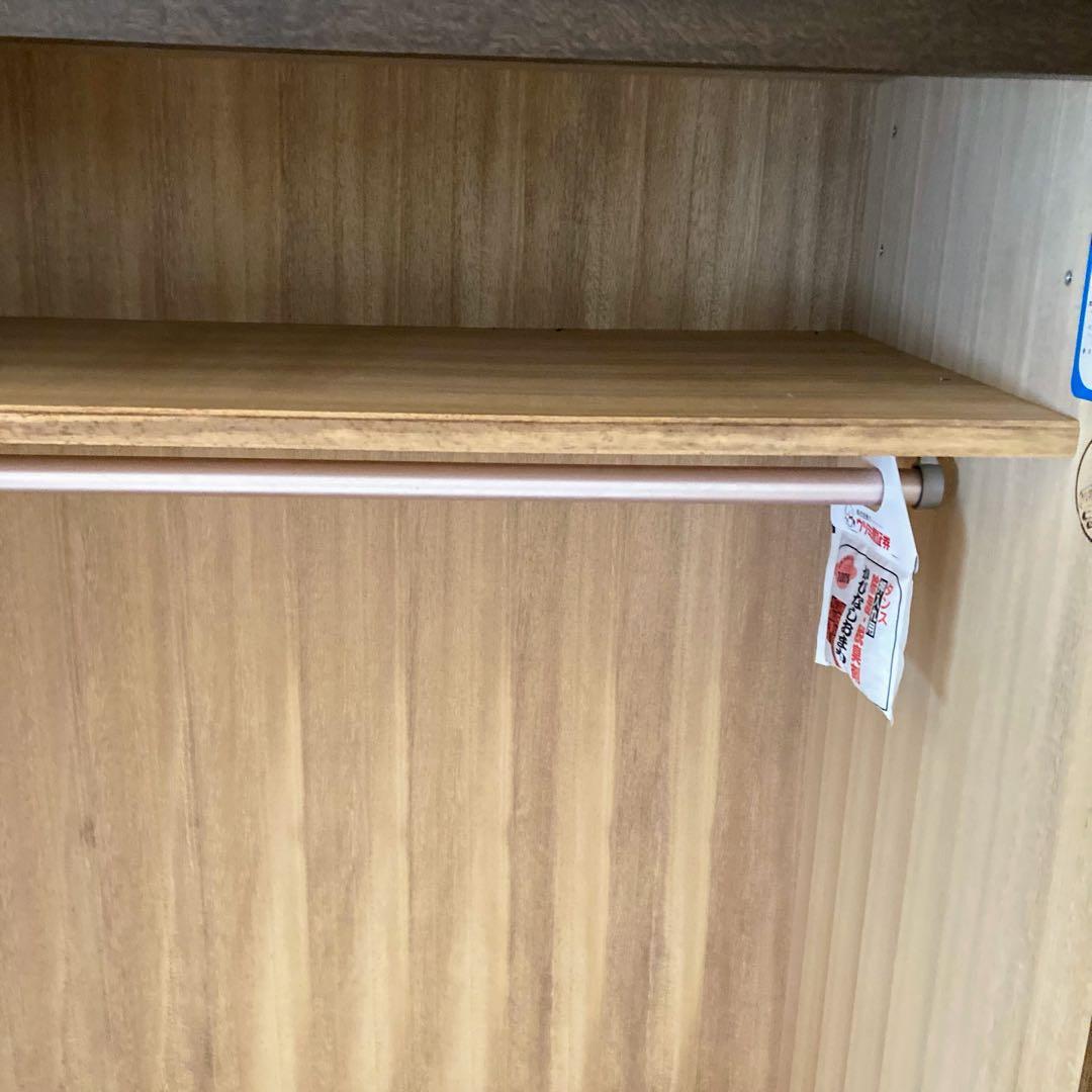 府中 桐箪笥 タンス