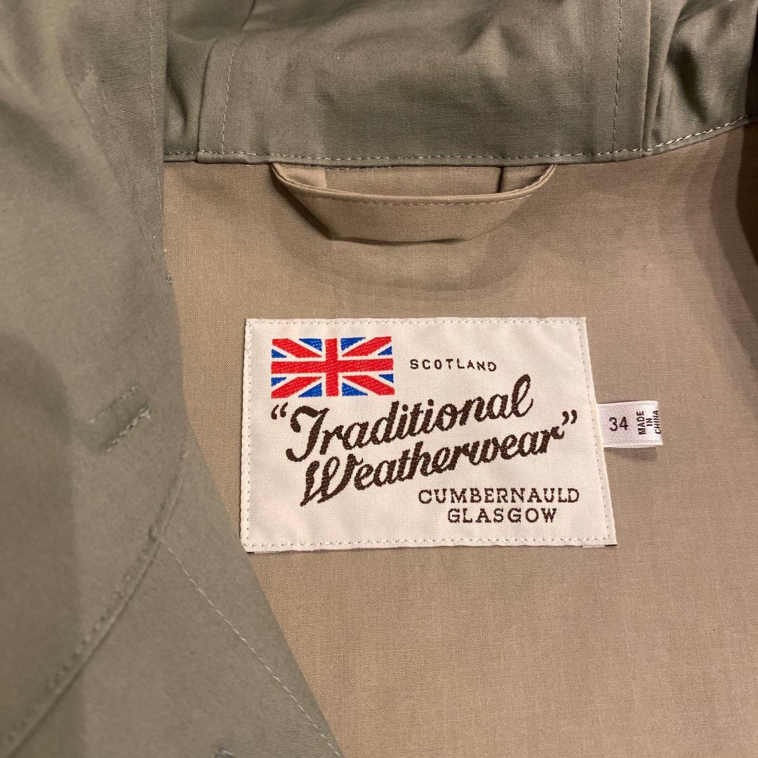 トラディショナルウェザーウェア フード付き トレンチコート（カーキ色）