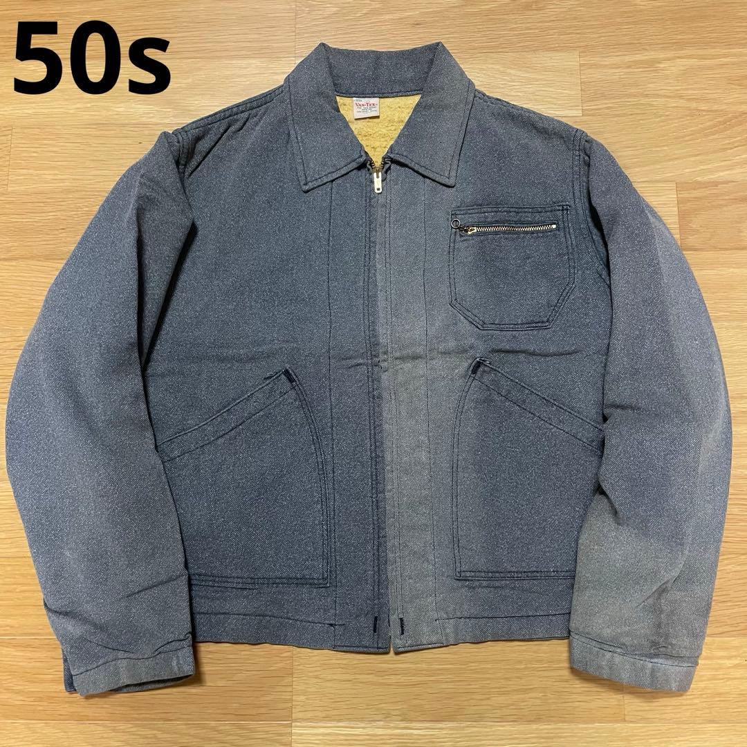 【ワード101】ビンテージ VAN-TEX 黒シャン ワーク ジャケット
