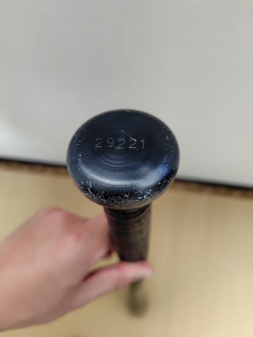 SkyBeat31 Light 硬式バット 83cm