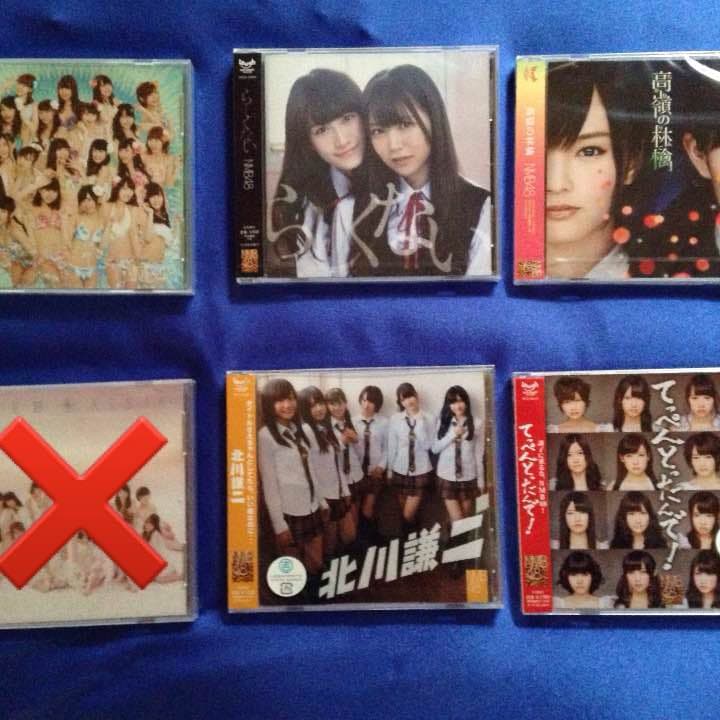NMB48 シングル 劇場盤 新品未開封 バラ売り