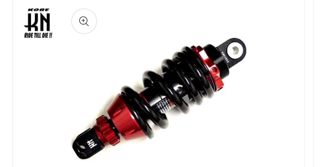 KN企画 スーパーショック2 ジャイロ リアショック リアサス