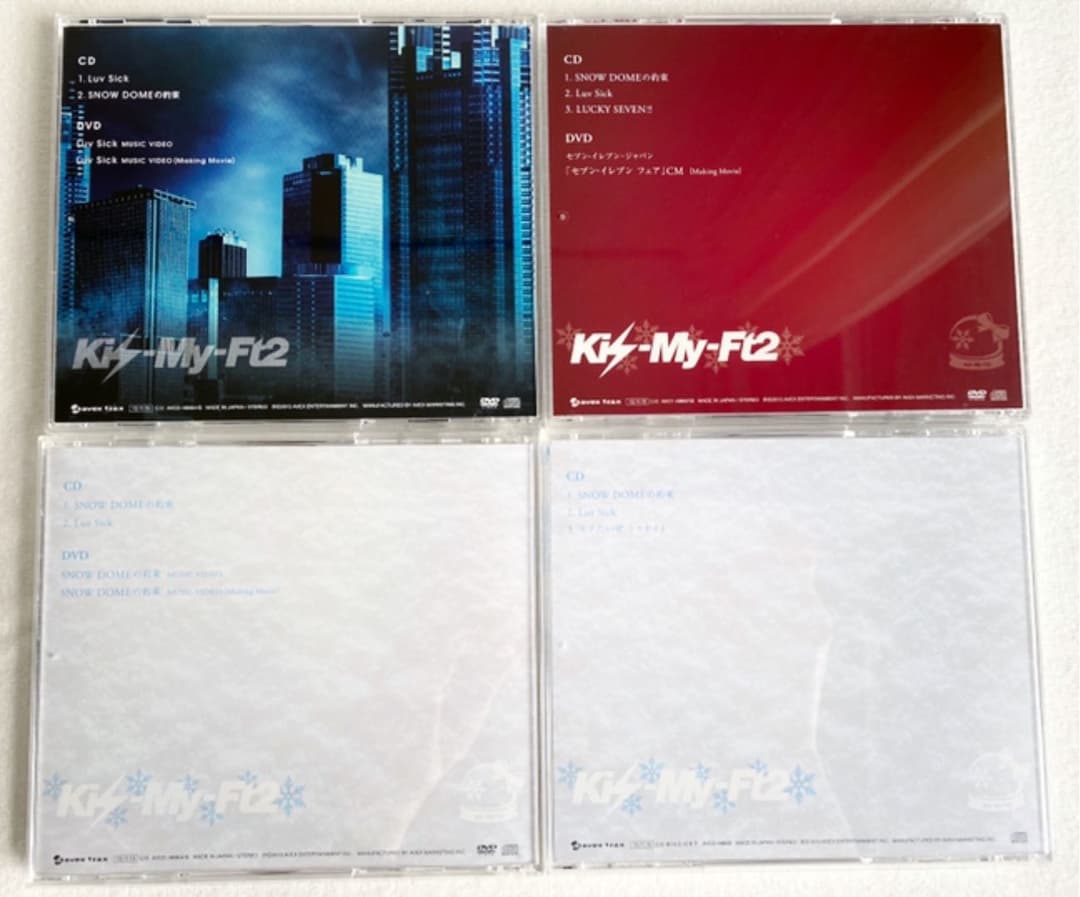 Kis-My-Ft2   DOMEの約束/Luv Sick