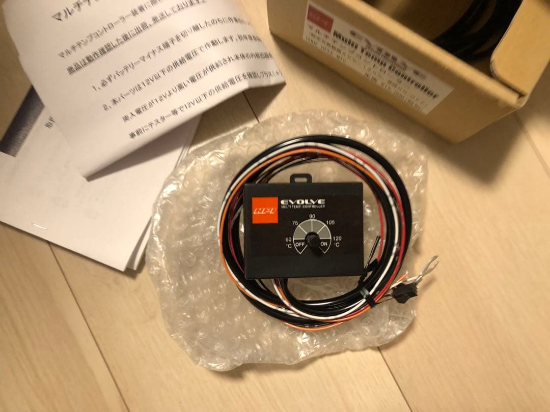 新品 HPI マルチテンプコントローラー HPEE-MTC 在庫あり 即納