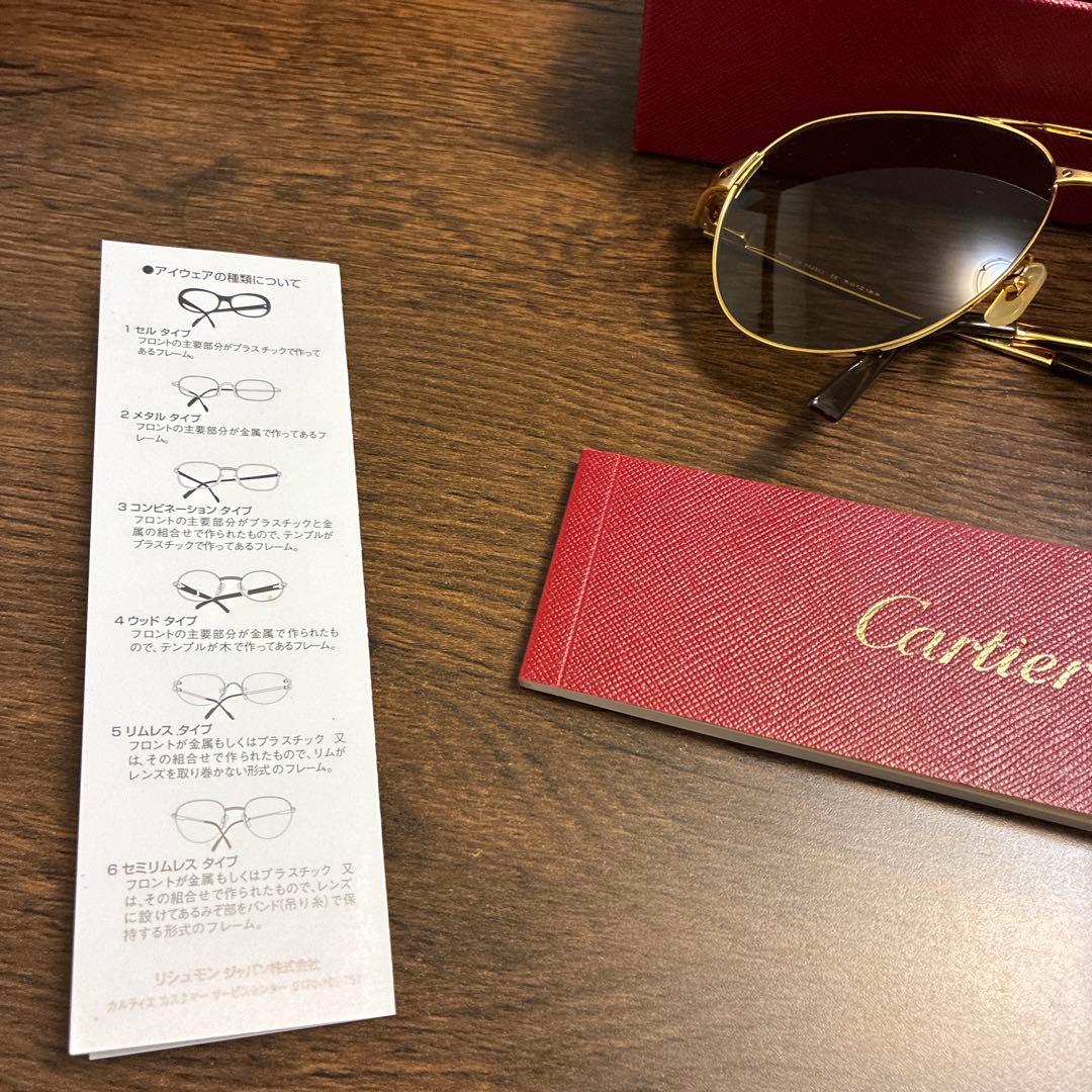 フランス製　カルティエ サントス デュモン サングラス