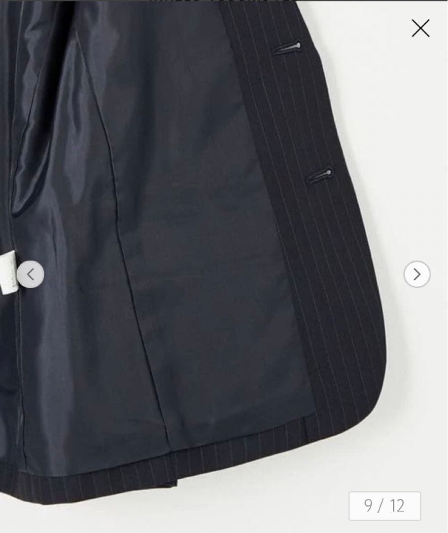 4点セット　150㎝　グリーンレーベルリラクシング