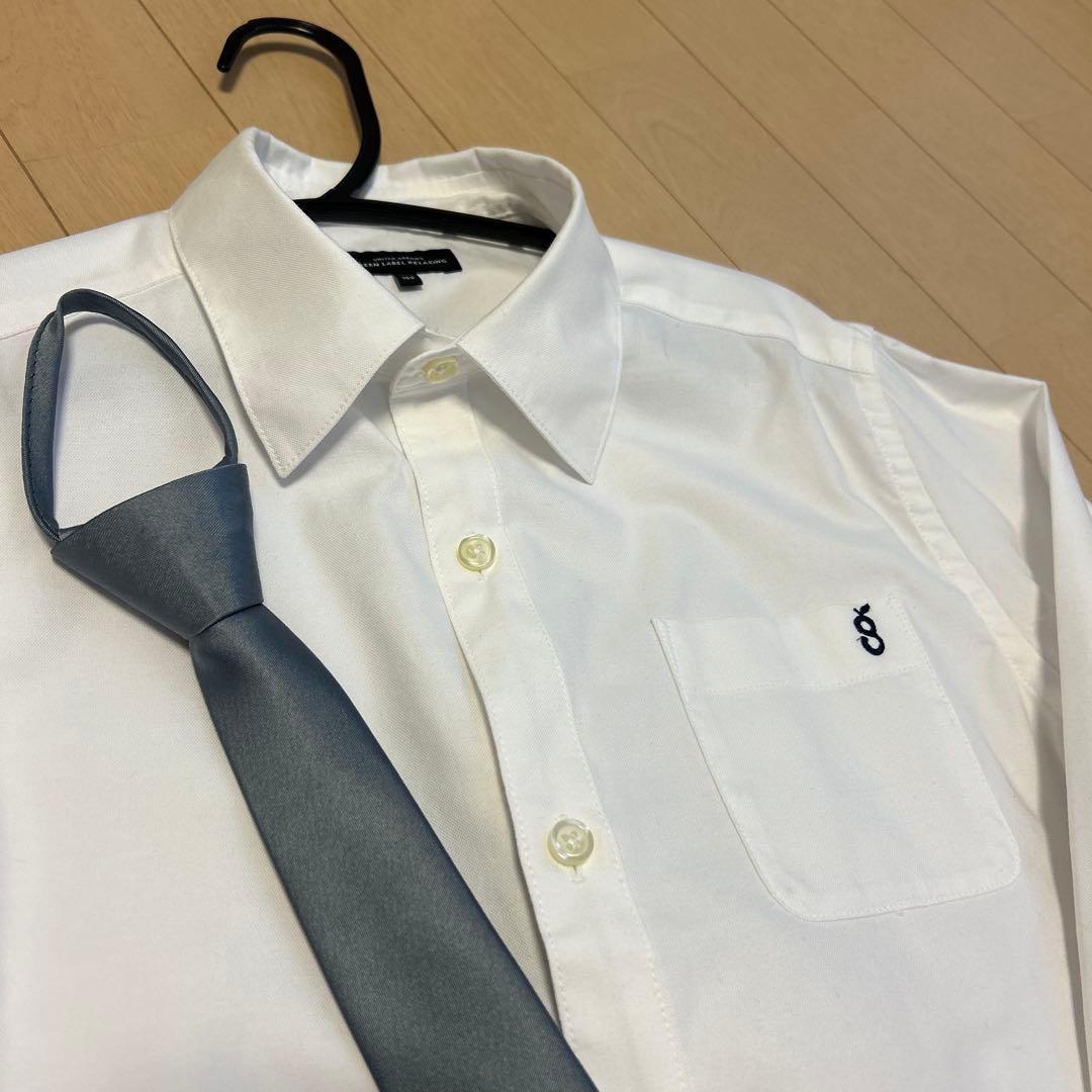 4点セット　150㎝　グリーンレーベルリラクシング