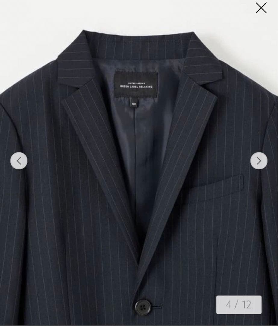 4点セット　150㎝　グリーンレーベルリラクシング