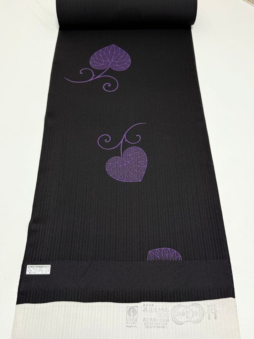 こ*ち様 日本の絹　丹後ちりめん　小紋　葵の葉　飛柄　新品未使用　反物　着物　羽