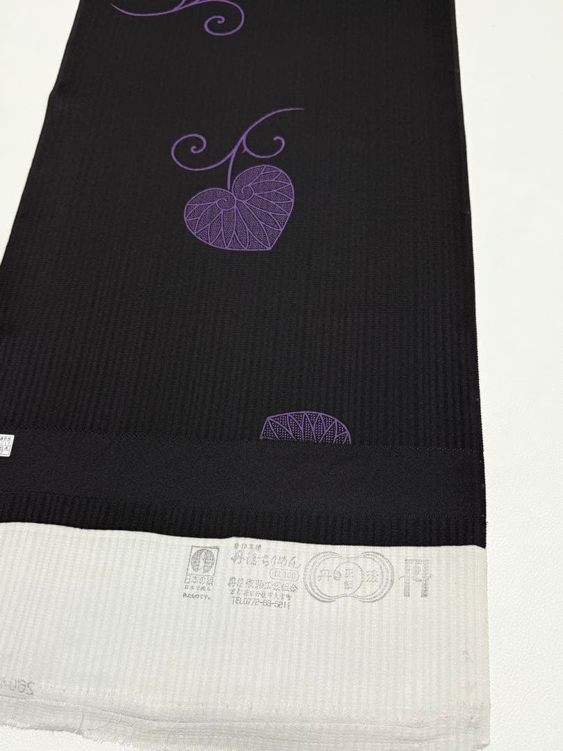 こ*ち様 日本の絹　丹後ちりめん　小紋　葵の葉　飛柄　新品未使用　反物　着物　羽