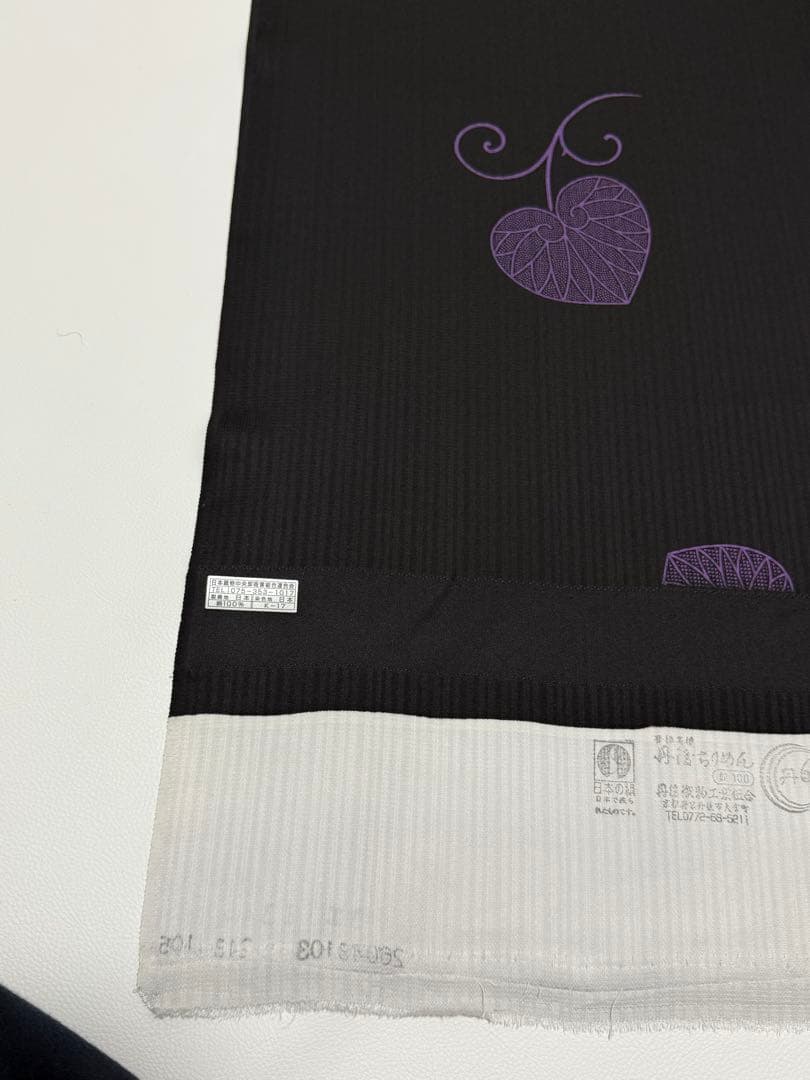 こ*ち様 日本の絹　丹後ちりめん　小紋　葵の葉　飛柄　新品未使用　反物　着物　羽