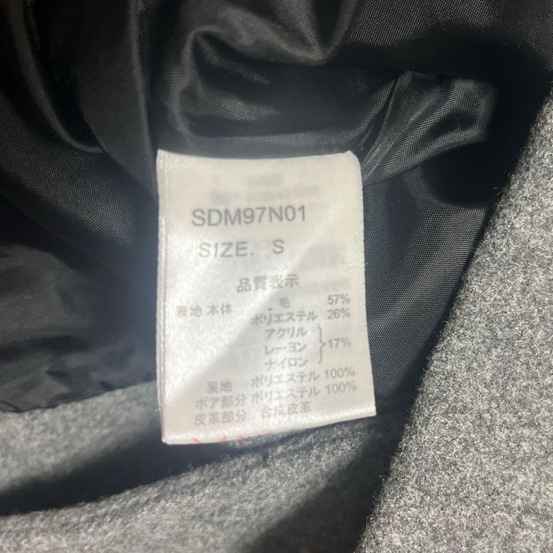 00s Archive Swag Opium グレー ナポレオンジャケット