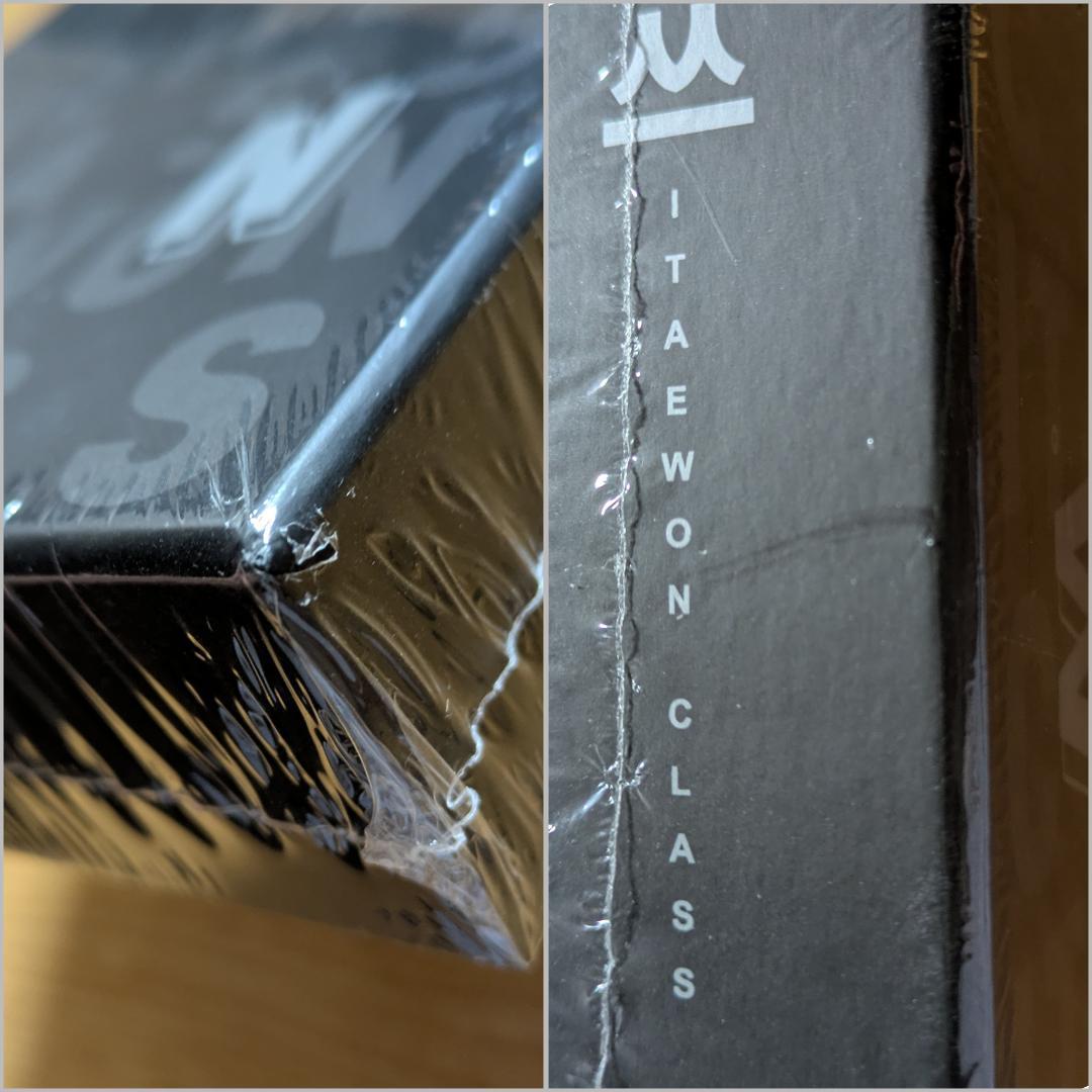 訳有 希少 梨泰院クラス 韓国限定版 OST グッズ パク・ソジュン 韓国ドラマ