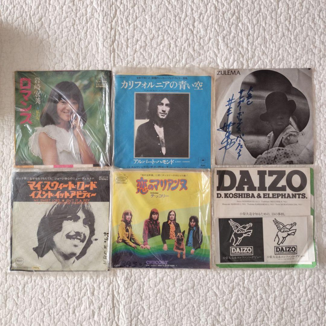 お買い得【まとめ売り】洋楽　邦楽　アニメ　POPS　レコード　102枚