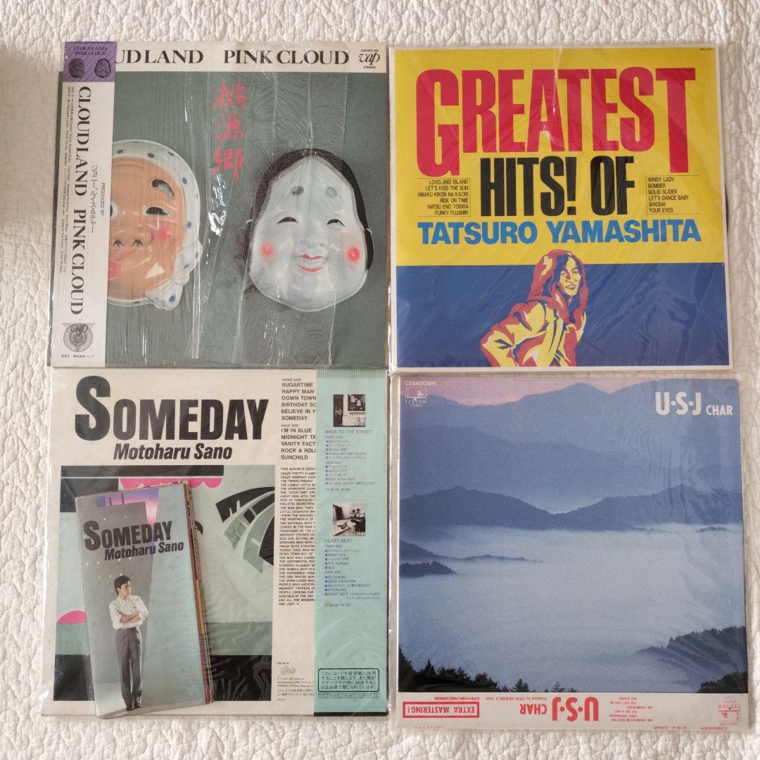 お買い得【まとめ売り】洋楽　邦楽　アニメ　POPS　レコード　102枚