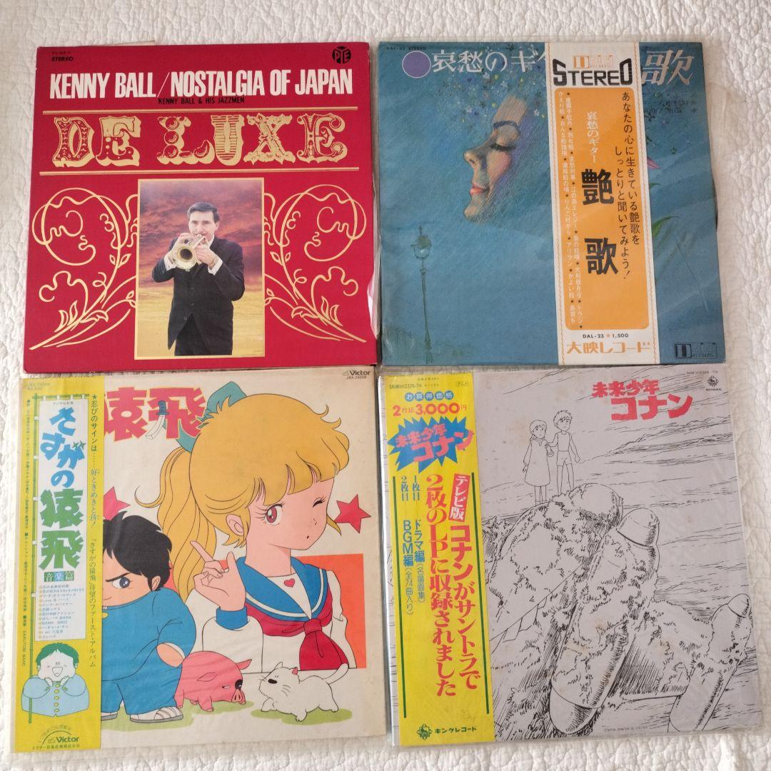 お買い得【まとめ売り】洋楽　邦楽　アニメ　POPS　レコード　102枚