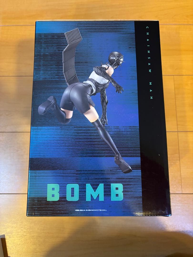 チェンソーマン ボム　フィギュア B賞