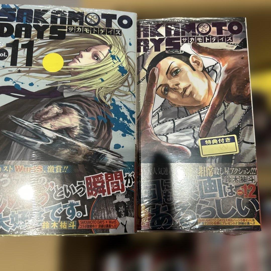 少年漫画 SAKAMOTO DAYS 1