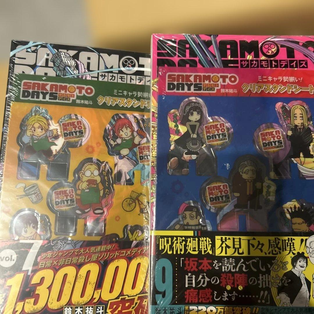 少年漫画 SAKAMOTO DAYS 1