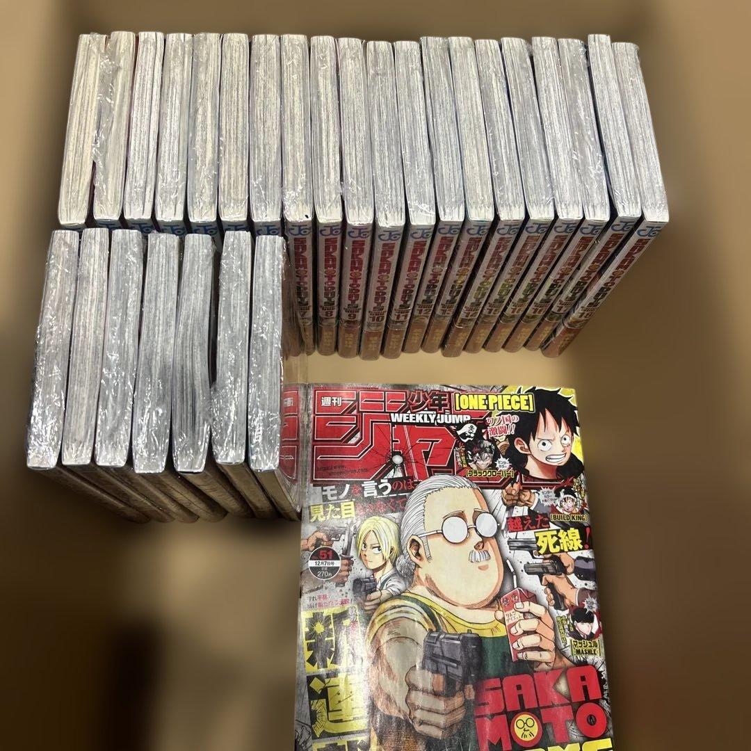 少年漫画 SAKAMOTO DAYS 1